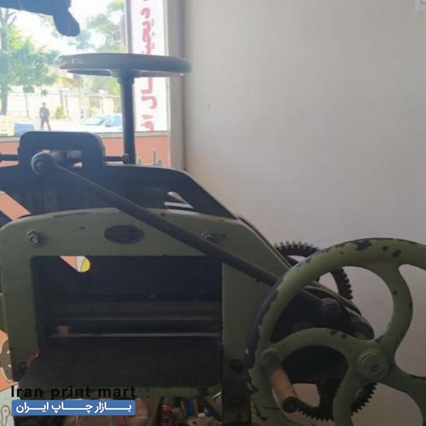فروش دستگاه برش کاغذ آلمانی تهران