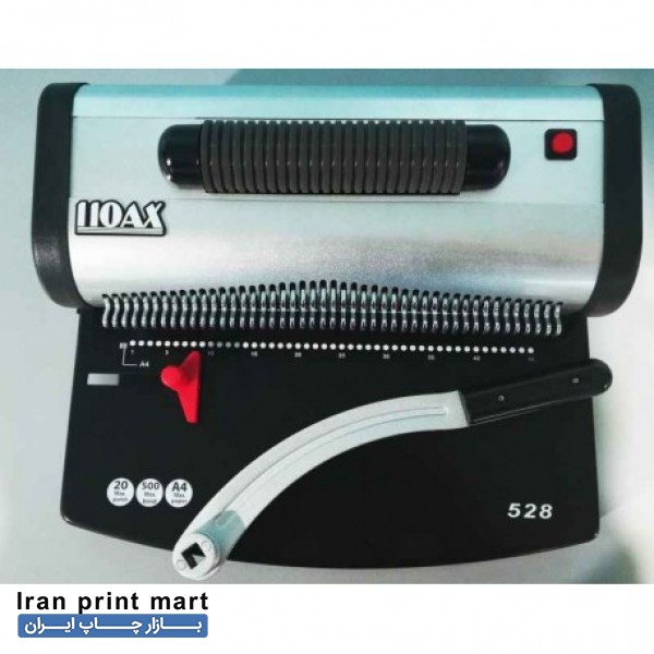 فروش قطعات ریکو و کونیکامینولتا تهران