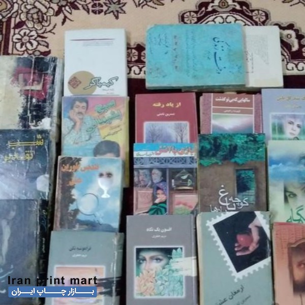 فروش کتاب رمان شیراز