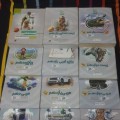 فروش مجموعه کتابهای آموزشی زنجان