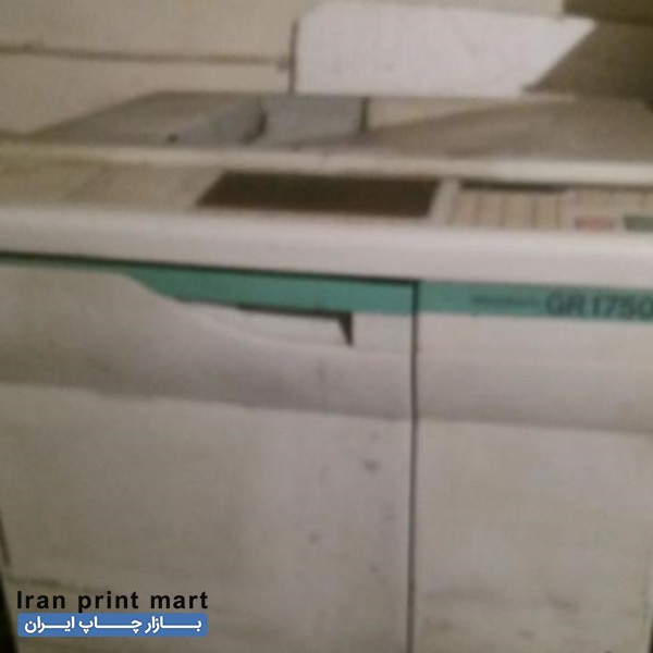 فروش دستگاه ریسو و دستگاه مهرسازی تهران