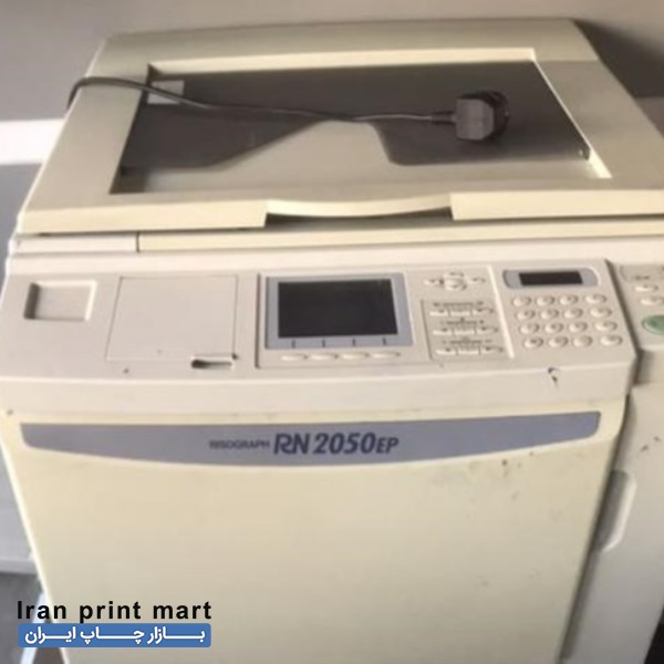 فروش دستگاه ریسو گراف RN2050 تهران