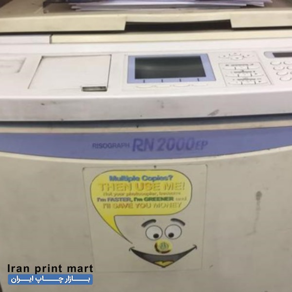 فروش دستگاه ریسو RN2000 تهران