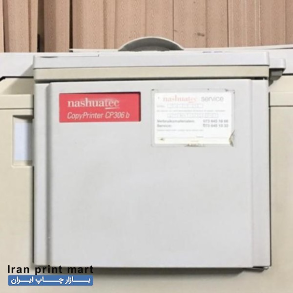 فروش دستگاه ریسو jp a4 تهران