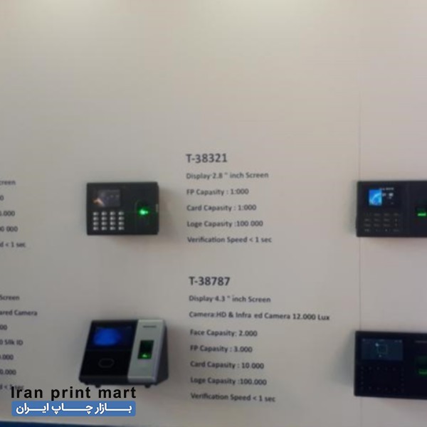 فروش دستگاه حضور و غیاب گیت کنترل تردد باشگاهی مشهد