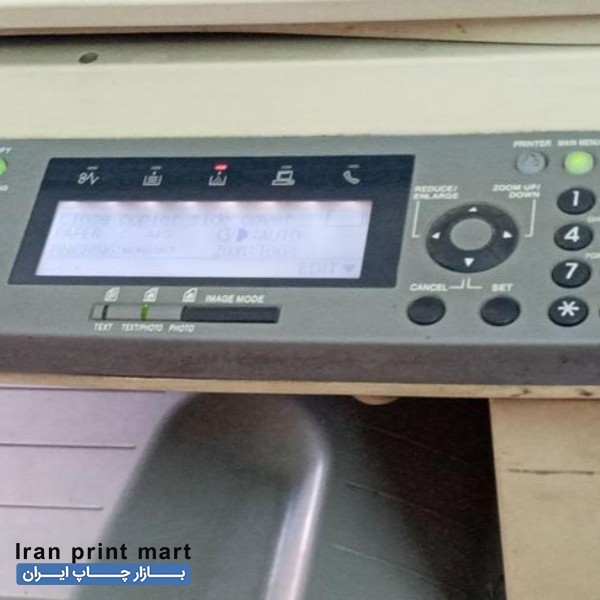 فروش دستگاه فتوکپی توشیبا ۲۰۰ کرج