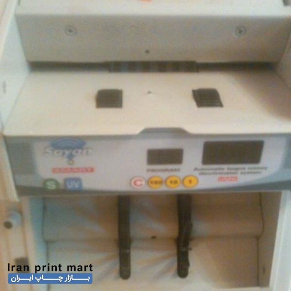 فروش دستگاه پول شمار شیراز