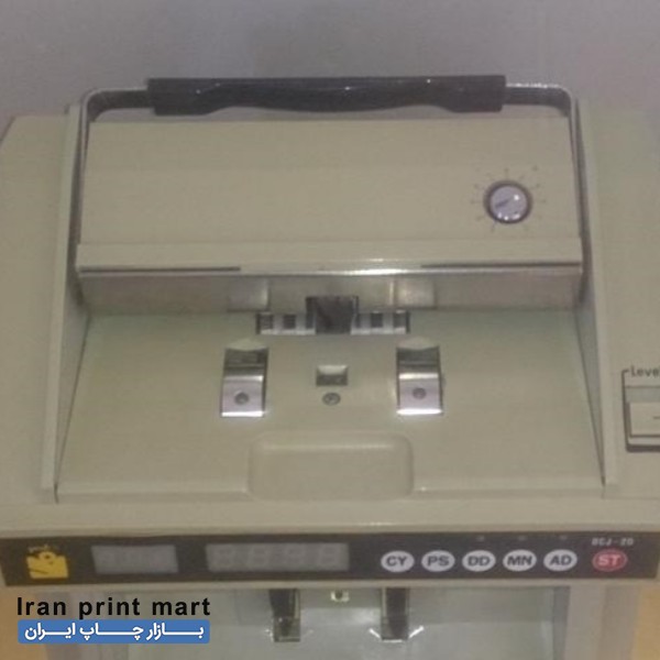 فروش دستگاه اسکناس شمار ( پول شمار ) yinli ( ینلی ) اصفهان