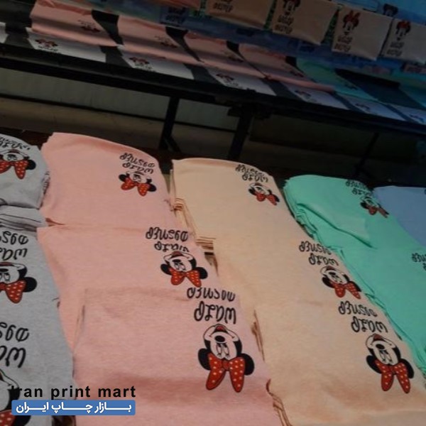 نیازمند چند نفر خانم جهت کار در کارگاه چاپ تبریز