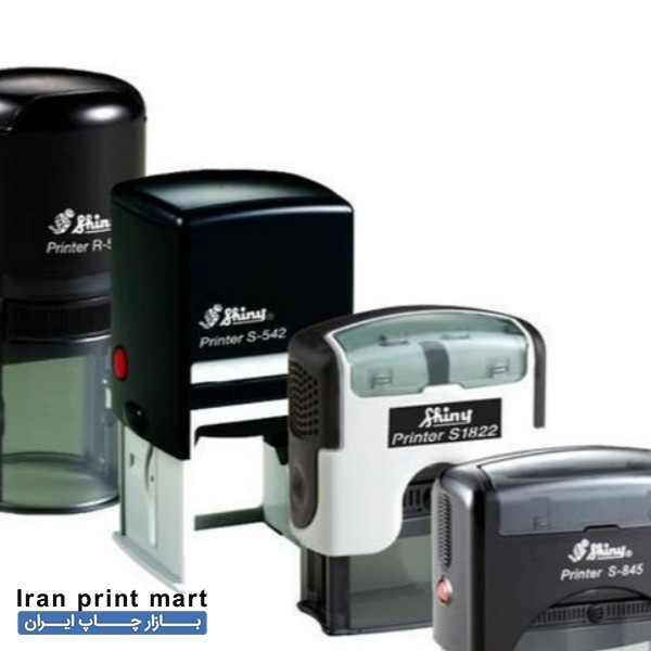 مهرسازی رشت