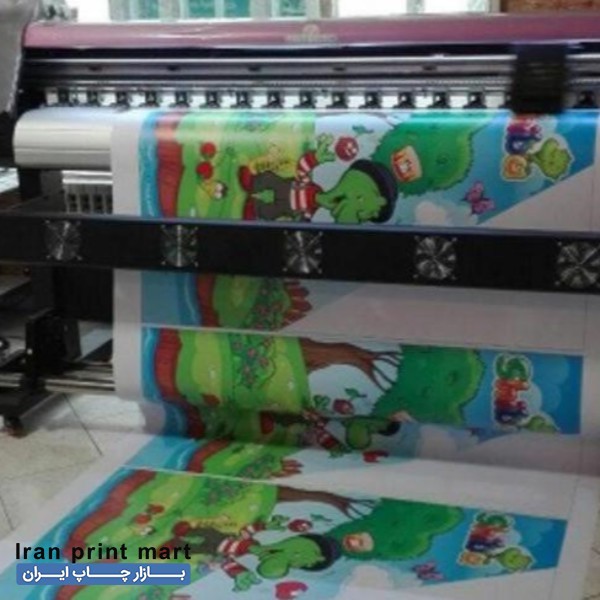 خدمات چاپ بنر /چاپ کتاب /پرینت و کپی و صحافی همدان