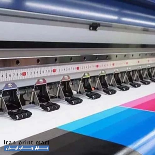 خدمات چاپ بنر - فلکسی - مش و وینیل همدان