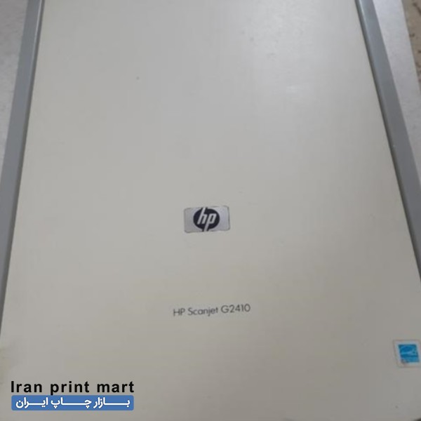 فروش دستگاه اسکنر hp درحدنو کرج