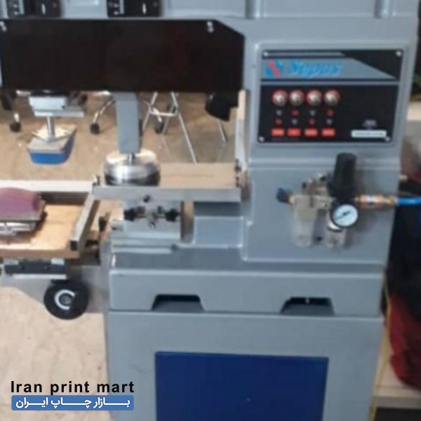 فروش یک عدد دستگاه چاپ تامپو با پمپ باد تهران