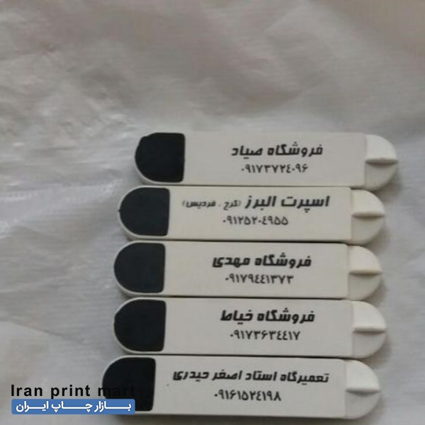 خدمات چاپ سیلک وتامپو تهران