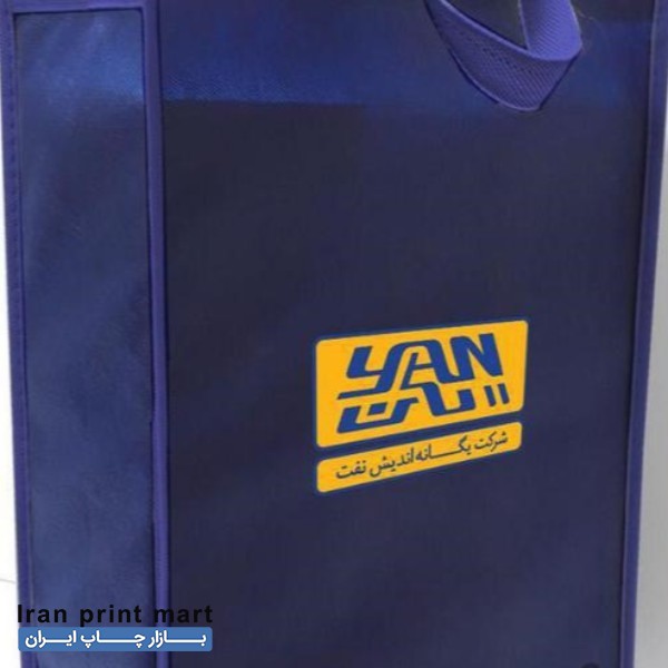 استخدام یک شابلون زن ماهر و کارگر ساده در چاپ سیلک  تهران