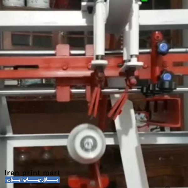 فروش دستگاه چاپ سیلک گردزن تهران