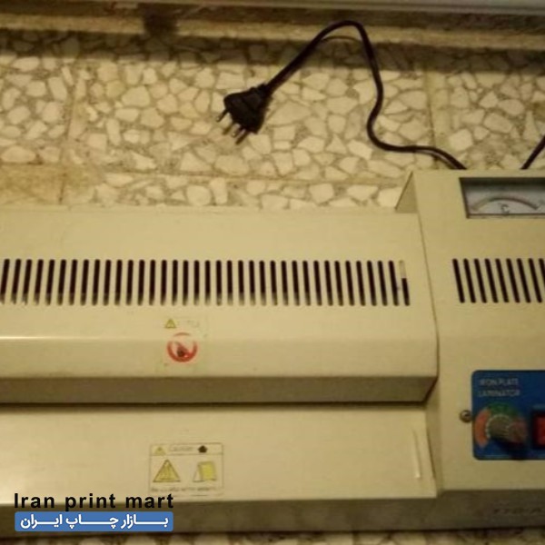 فروش دستگاه لمینت چاپ کرج