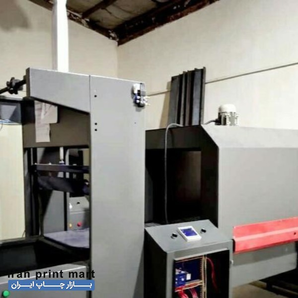 فروش دستگاه شیرینگ پک تونلی تهران