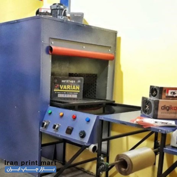 فروش دستگاه بسته بندی شرینگ وکیوم تهران