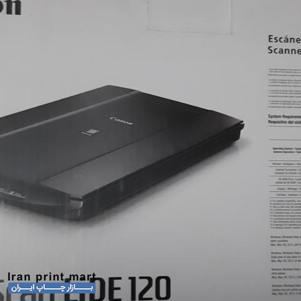 فروش دستگاه اسکنر کانون LIDE120 کرمانشاه
