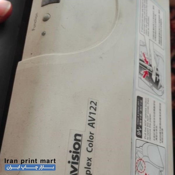 فروش دستگاه اسکنر مارک آویژن122AV کرمانشاه