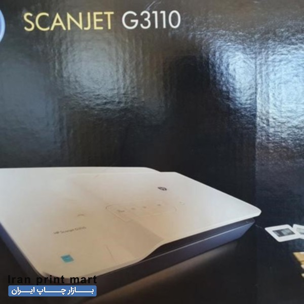 فروش دستگاه اسکنر اچ پی جی ۳۱۱۰  قم