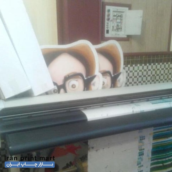 فروش دستگاه چاپ پلاتر تبریز