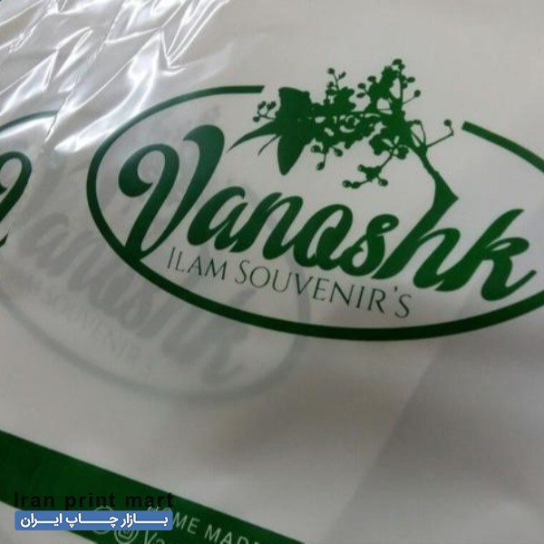 استخدام همکار در کارگاه چاپ صنعتی تبریز