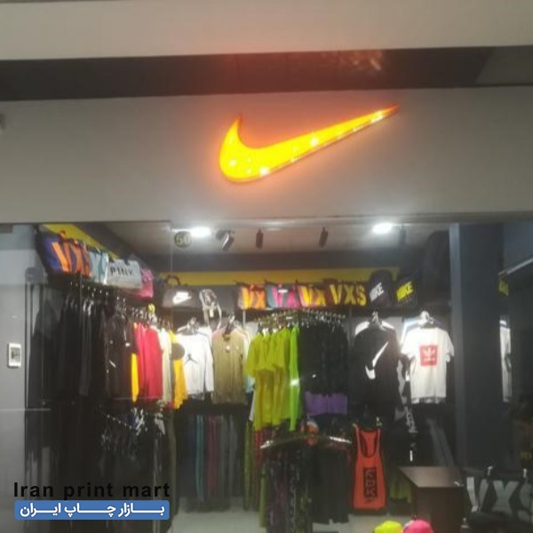 خدمات ساخت تابلو های چلنیوم لایت باکس فلکسی بنر کرج