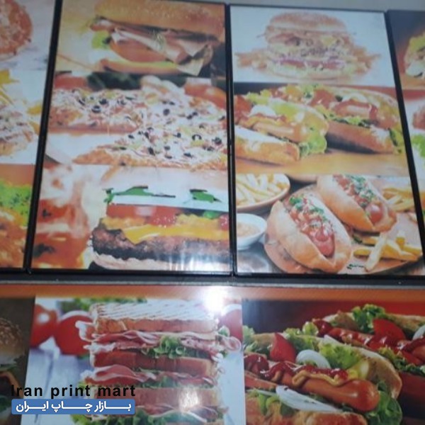 فروش تابلو فلکسی . تابلو لایت باکس کرج