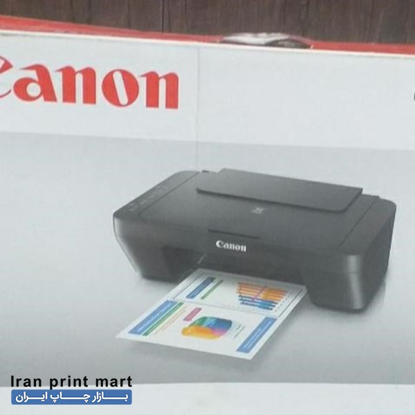 فروش دستگاه پرینتر جوهرافشان کانن ۳کاره مدل پیکسماMG2540S اصفهان