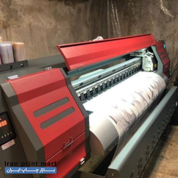 خدمات چاپ پارچه تهران