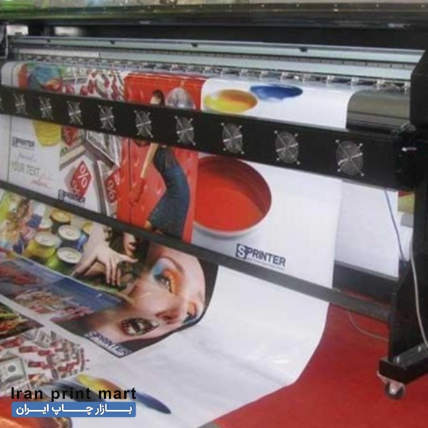 خدمات چاپ بنر،استیکر،تیشرت،لیوان،قولنامه بادکنک ساخت مهر قم