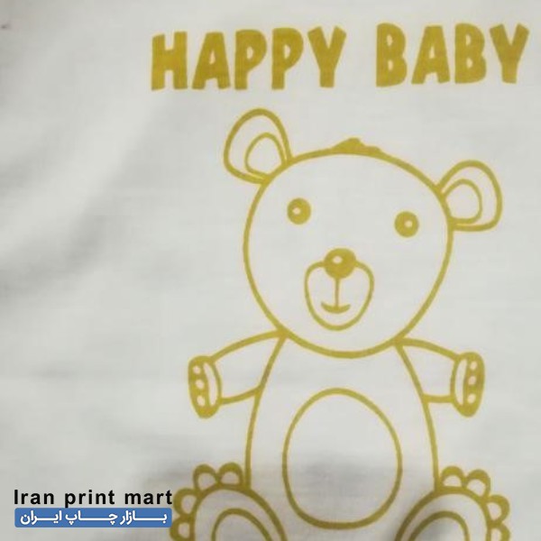 استخدام چند نیروی خانم جهت کار در چاپ لباس قم