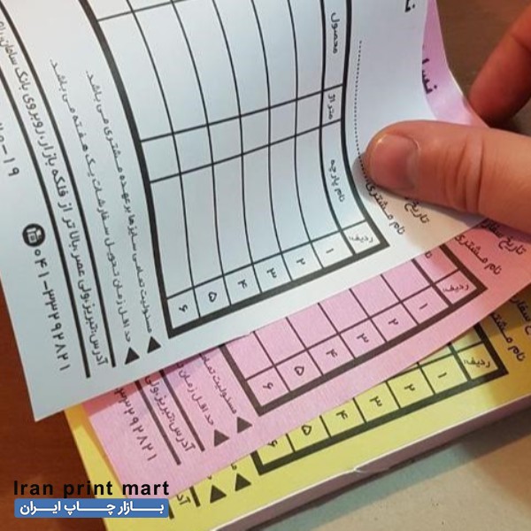 خدمات چاپ کارت ویزیت لوگو لیبل فاکتور کیف دستی منو سربرگ تبریز