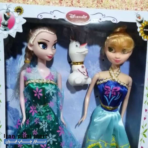 خدمات جعبه سازی و کارتن سازی لمینتی شیراز