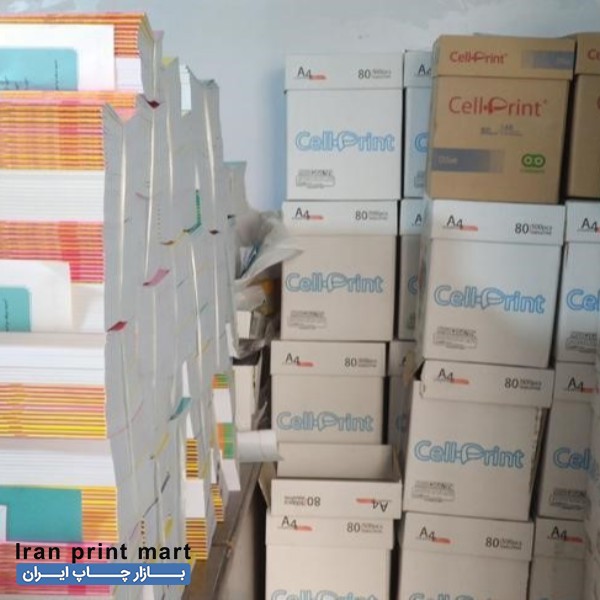 خدمات چاپ و تکثیر اریا شیراز