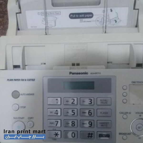 فروش دستگاه فکس پاناسونیک مدل ۷۱۱ مشهد