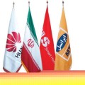 فروش پرچم تشریفات ، رومیزی و اهتزاز و ... مشهد