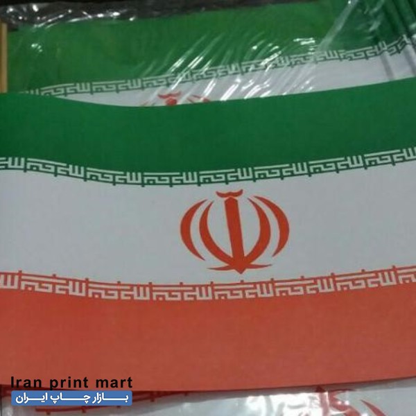 چاپ اختصاصی پرچم رومیزی تشریفات ساحلی با پایه مشهد