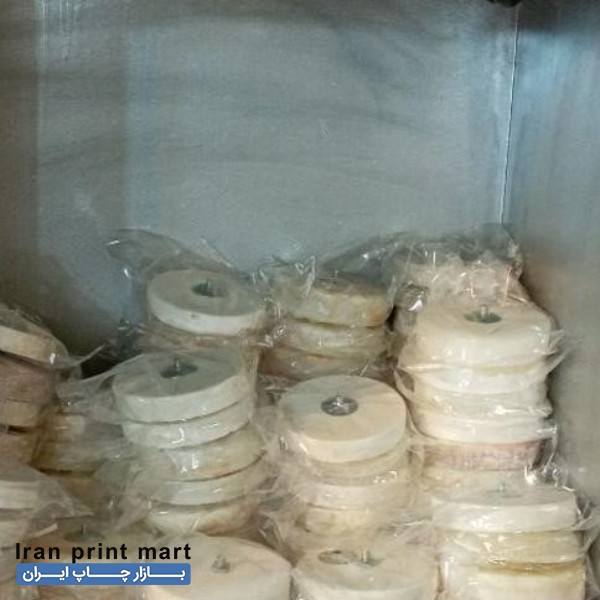 چاپ پرچم ایران اختصاصی تبلیغات مشهد