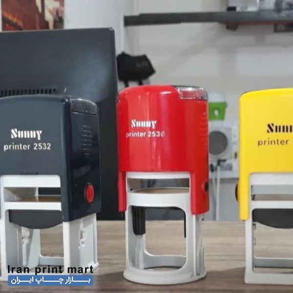 خدمات مهرسازی/مهر ژلاتینی/ مهر اتومات/ساخت مهر مشهد