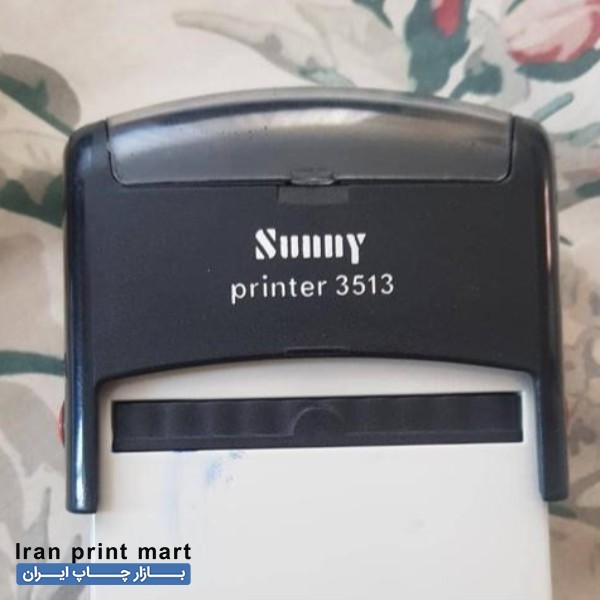 خدمات مهرسازی/مهرمهندسی/مهرژلاتینی،مهر اتومات/آگهی ترحیم مشهد