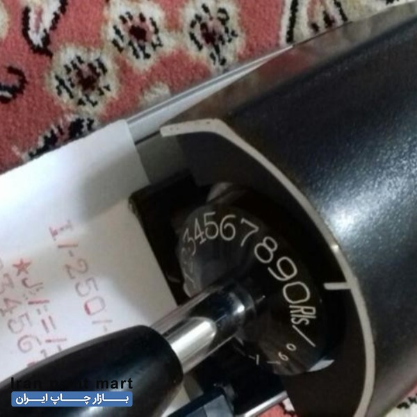 فروش دستگاه پرفراژ چک اصل ژاپن مشهد