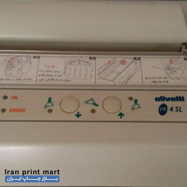 فروش دستگاه پرفراژ اولیوتی 4SL مشهد