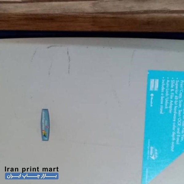 فروش دستگاه اسکنر قم