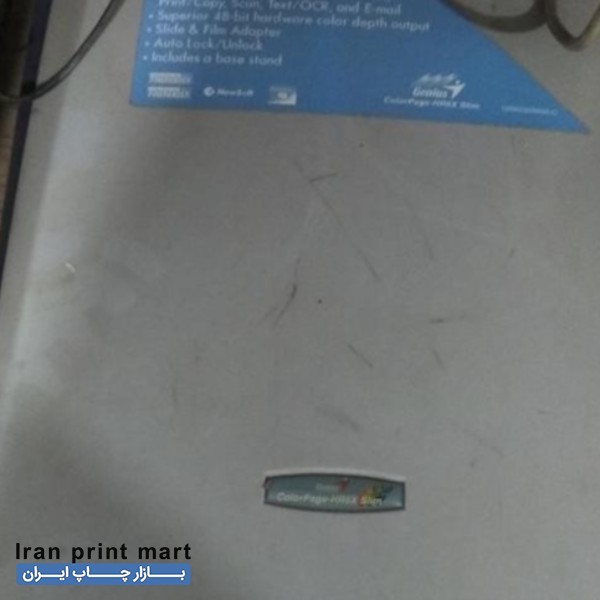 فروش دستگاه اسکنر جنیوس رشت