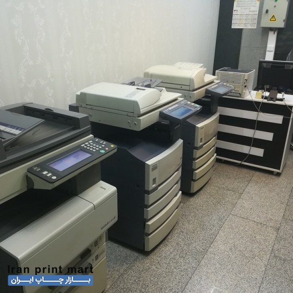 خدمات تایپ و تکثیر مشهد