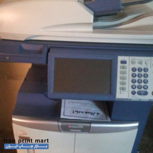 فروش دستگاه فتوکپی توشیبا تهران